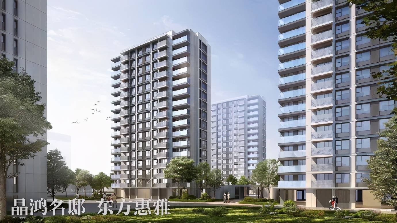 前滩东方惠雅晶鸿名邸东方惠雅推出404套