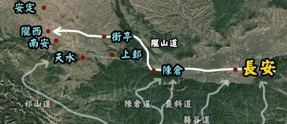 诸葛亮第一次北伐中遭遇惨败的街亭,是如今的哪个地方?