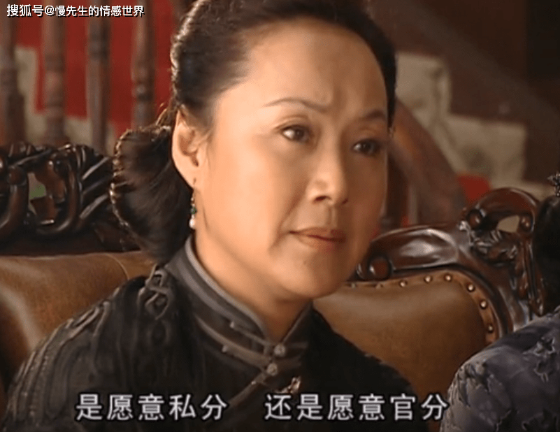 金粉世家金老夫人人到晚年想要活得轻松幸福就学她