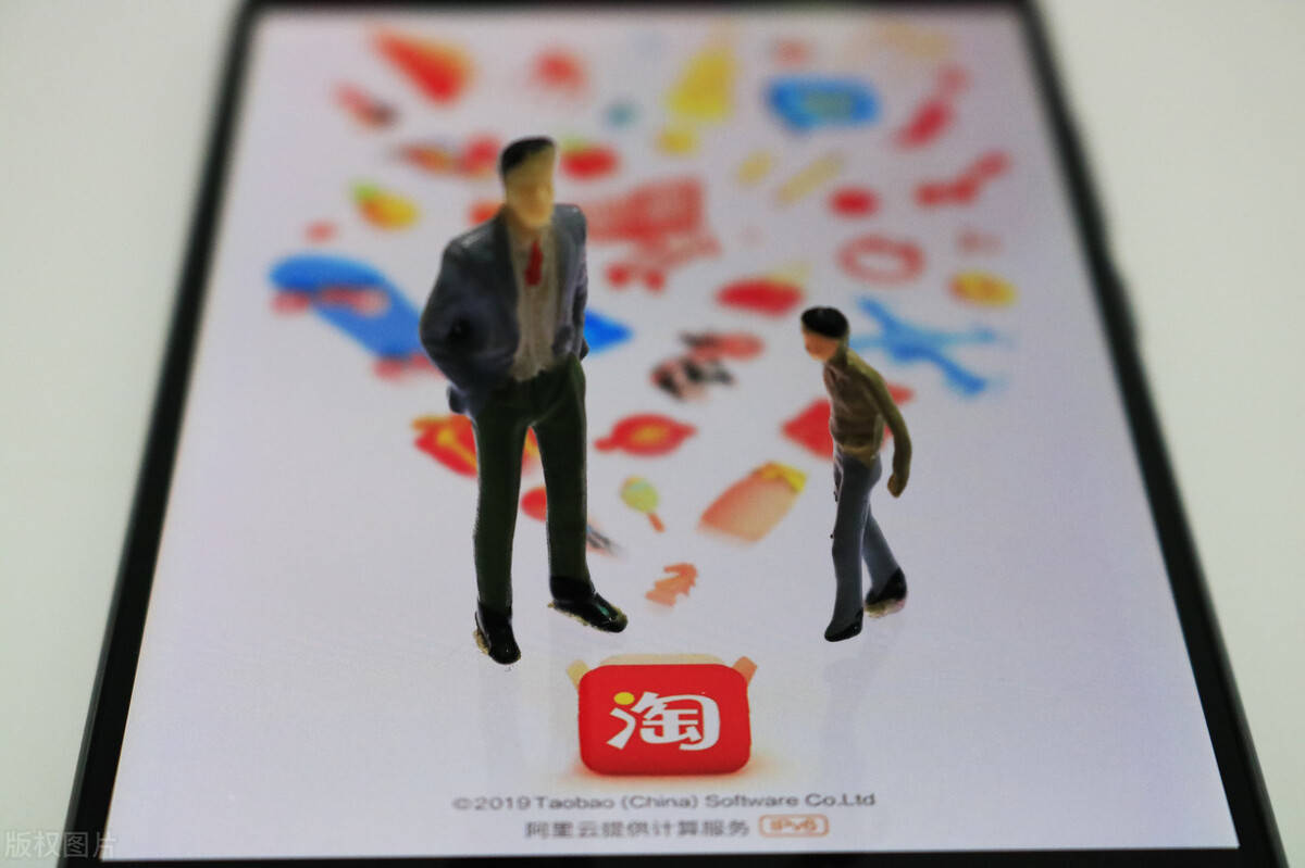 淘宝运营一般工资多少（淘宝大学免费课程视频）