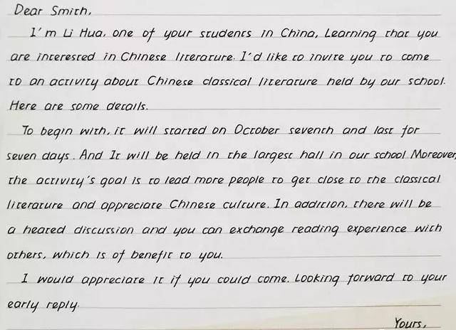 高中学霸晒英语作文,笔笔到位,精雕细琢,书写有书法"味"_手机搜狐网