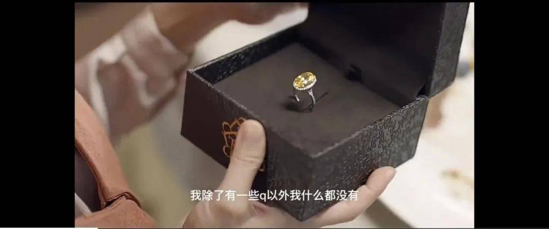 十克拉鉆戒就做了閨蜜后媽，《喜寶》你要的愛呢？