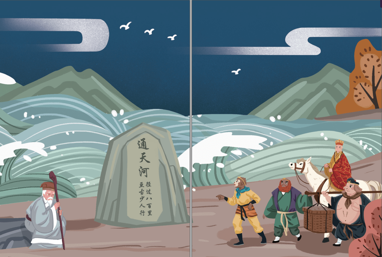 原创《西游记》里蕴含的育儿知识,看了这么多年,这几点很少有人看懂