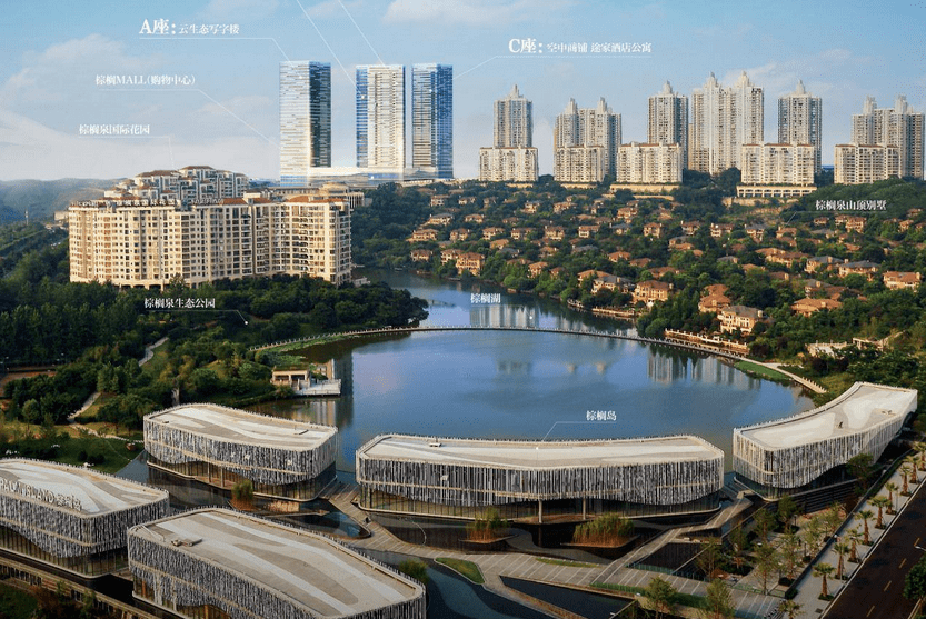 棕榈泉在渝北金开大道开发了1200亩的棕榈泉国际花园,迄今仍是重庆