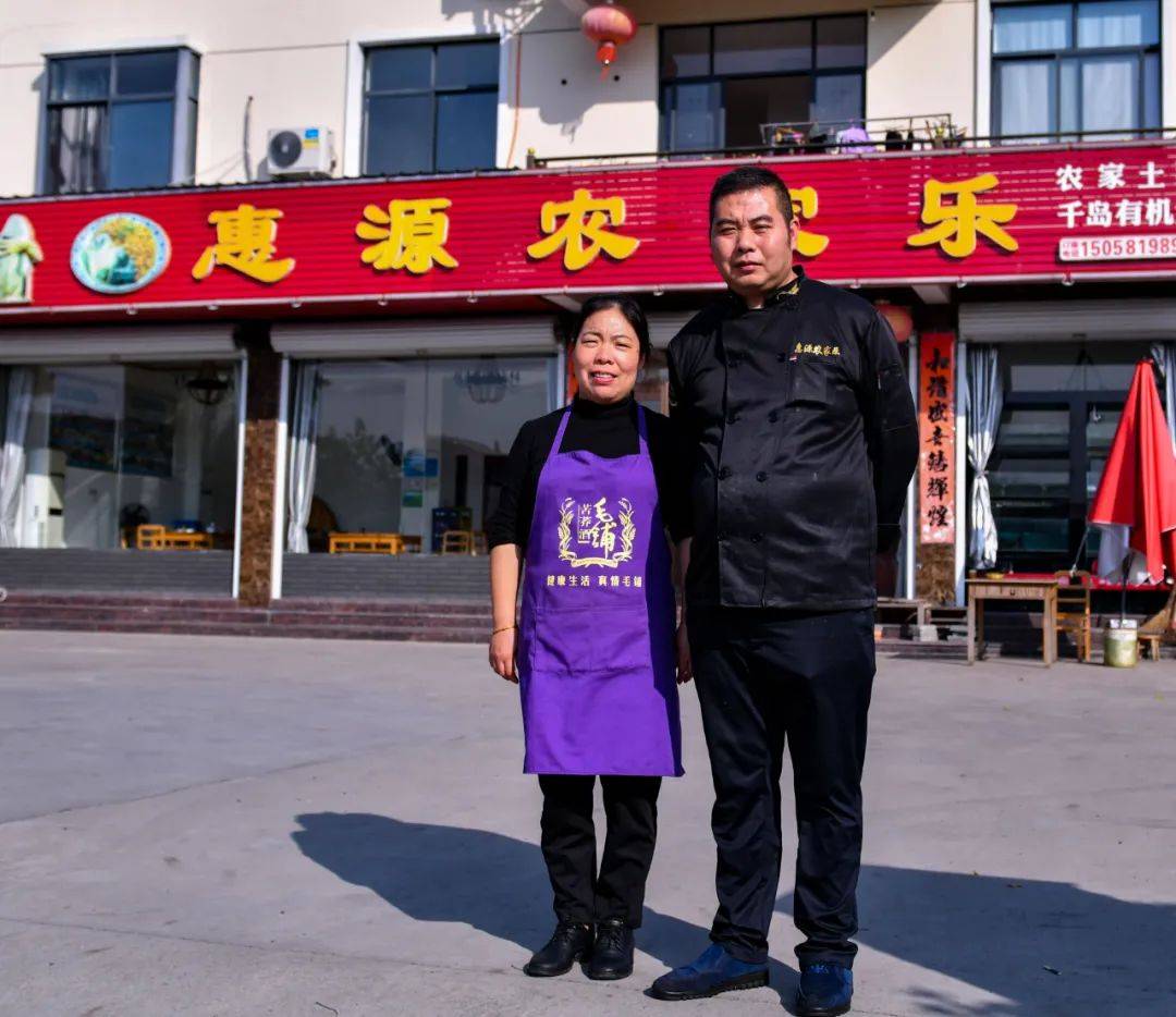 ‍‍安阳乡后山村陈富春:继"绿水青山看淳安·70个村书记给