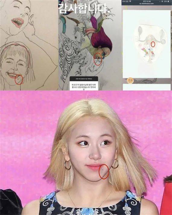 团体twice正处于上升期,而妹妹却又爱上了一位比自己大这么多的纹身师