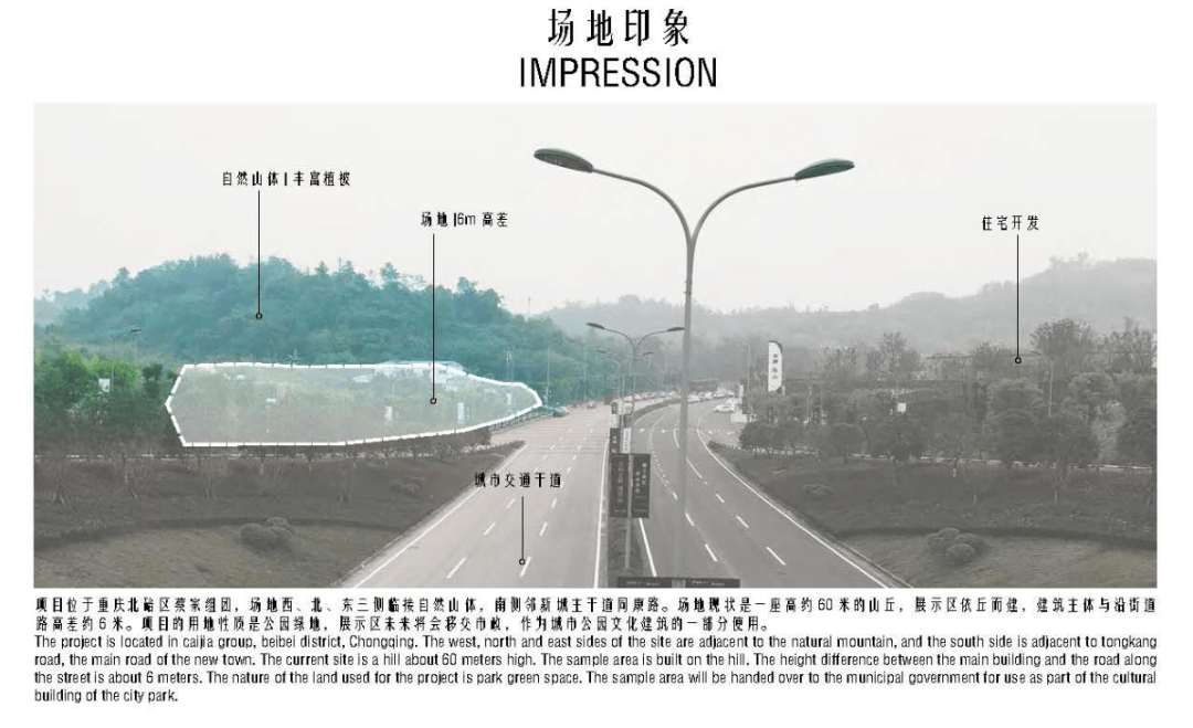 几何构图过度自然波浪,高差形成镜面和叠水,建筑外延挑台引流-搜狐大视野-搜狐新闻
