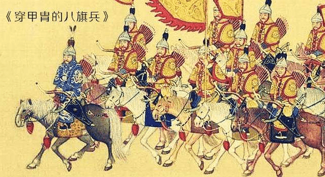 八国联军如果碰上康乾时代的清军,清朝能否打赢?有一种假设可以