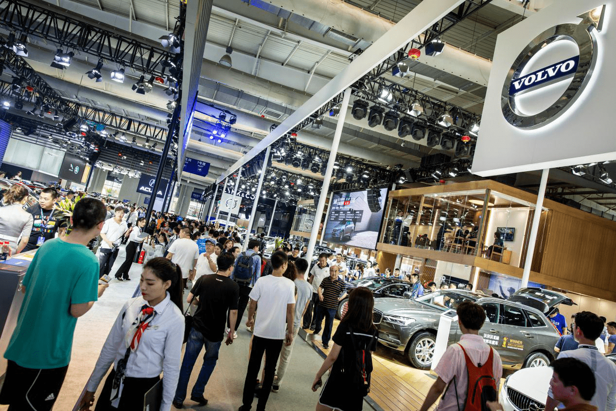 长春秋季汽车交易博览会2020年11月11日,将在长春国际会展中心盛大