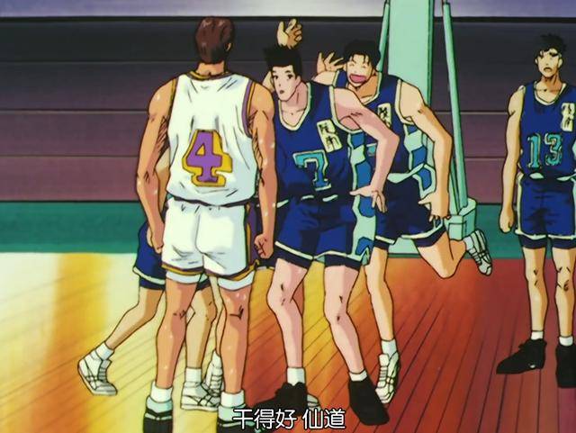 原创灌篮高手陵南海南之战田冈的4个决策有的产生奇效有的不明智