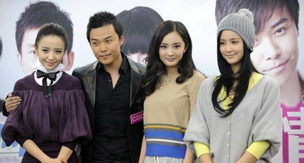 陈思诚和杨幂8年前合影被扒,网友:难怪会选择娶佟丽娅!