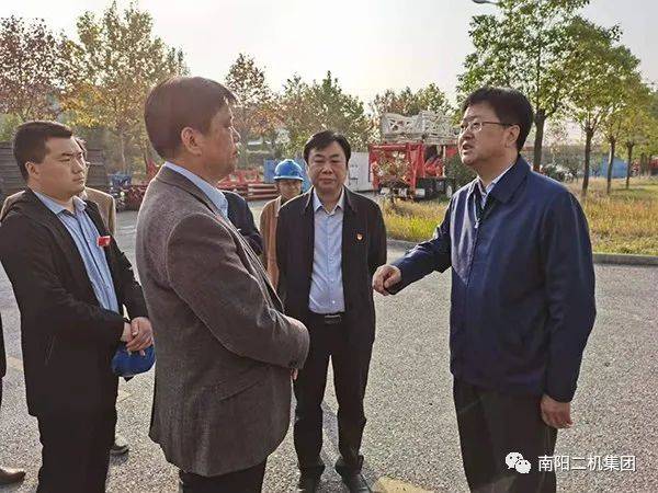 南阳市委常委常务副市长薄学斌一行莅临南阳二机集团公司调研_手机