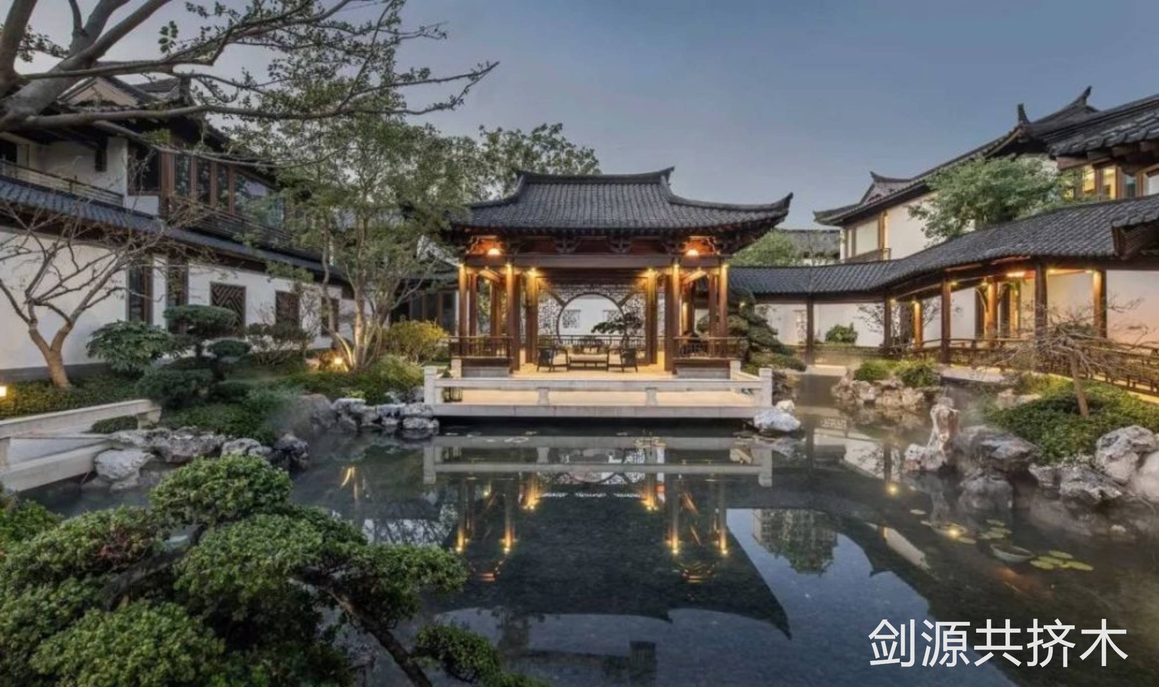 剑源共挤木庭院风水相地术中国千年住宅文化精髓