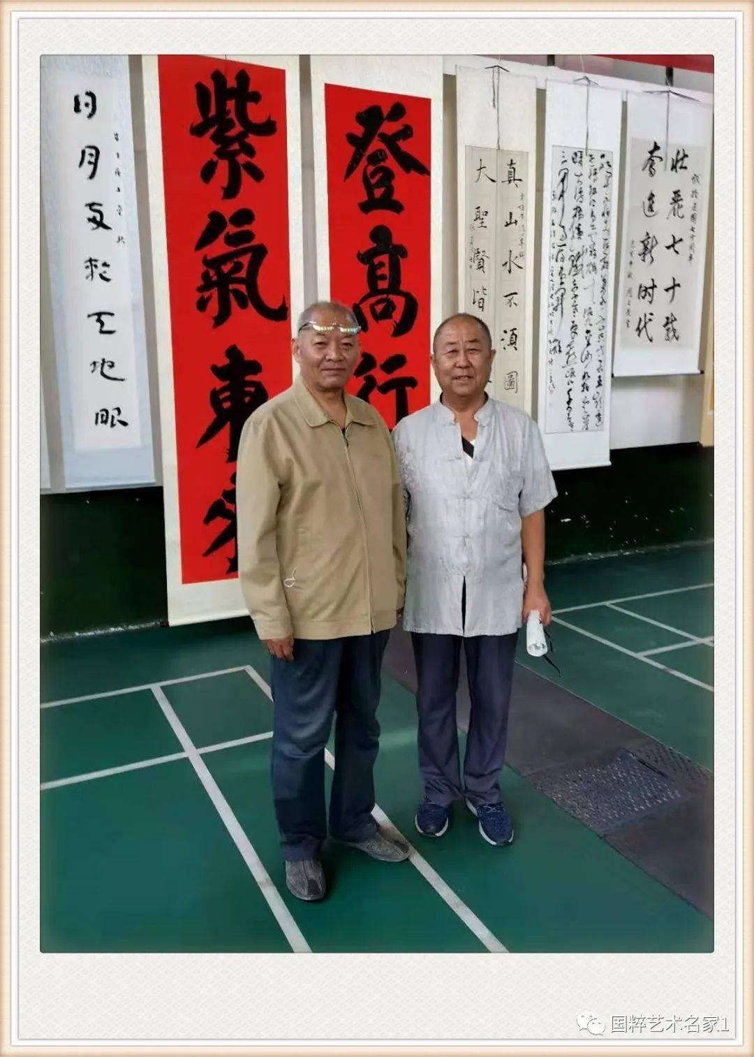 国粹艺术名家吴太平