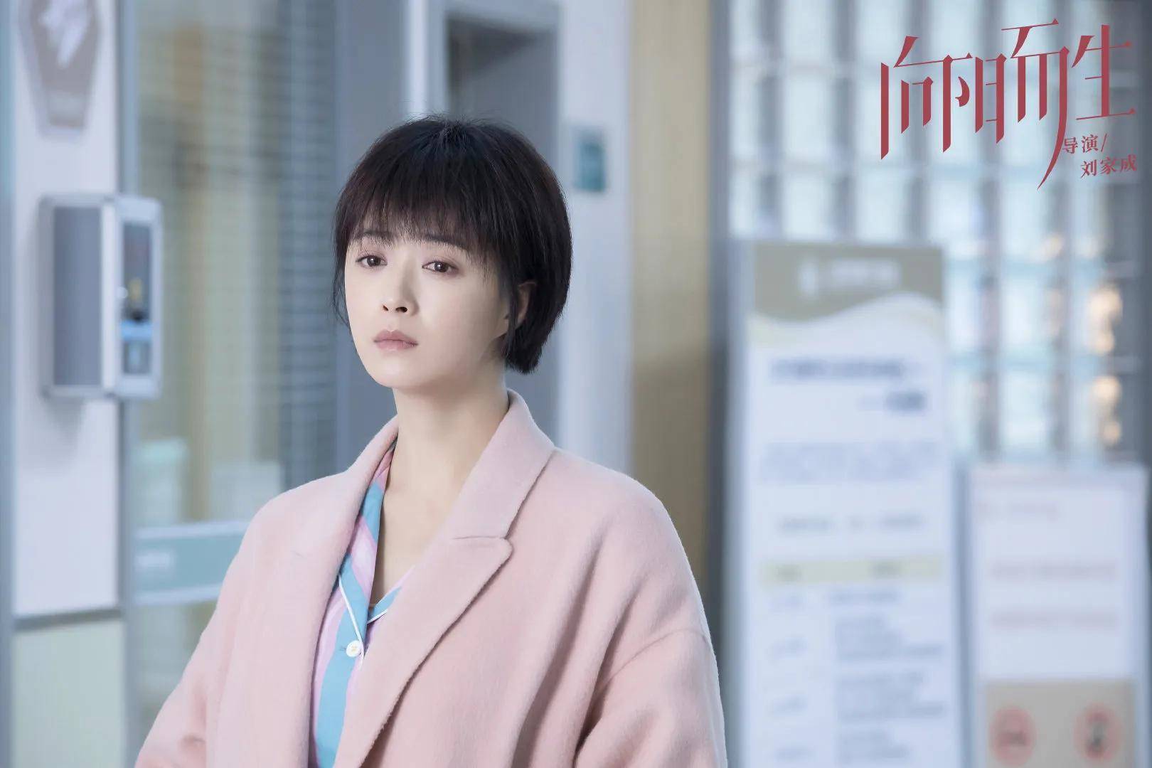 《向阳而生》吃饭要aa,爱吃女友朋友醋,杰森这种男人要慎嫁