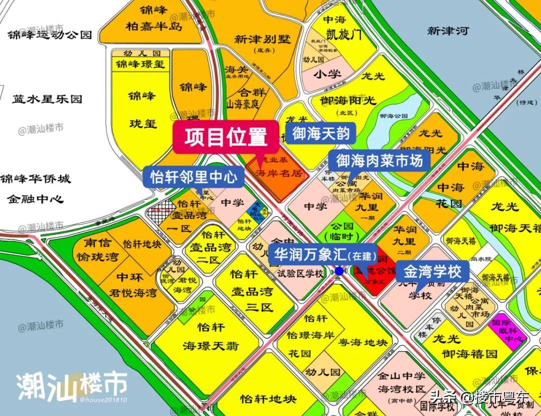 东海岸纯新盘!最快下月开盘!首推101-158平!