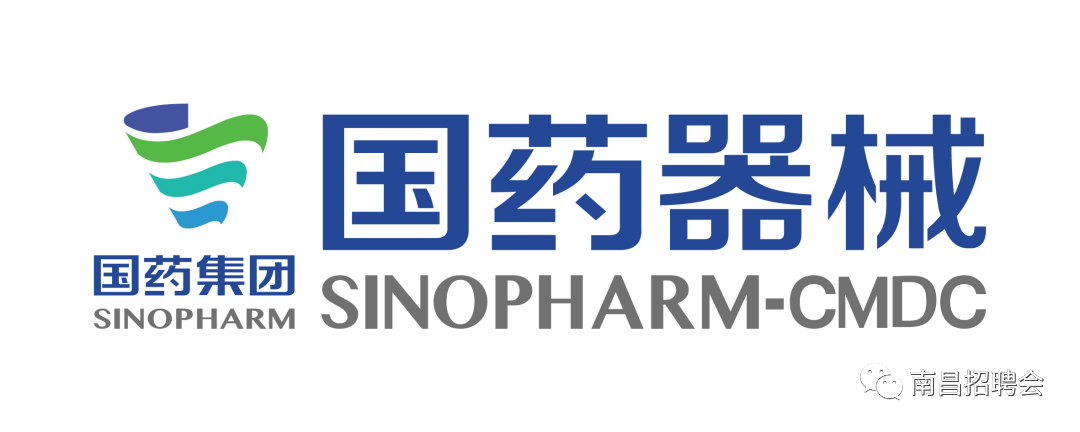 中国医药集团是由国务院国资委直属的国内唯一专注于医疗健康领域世界