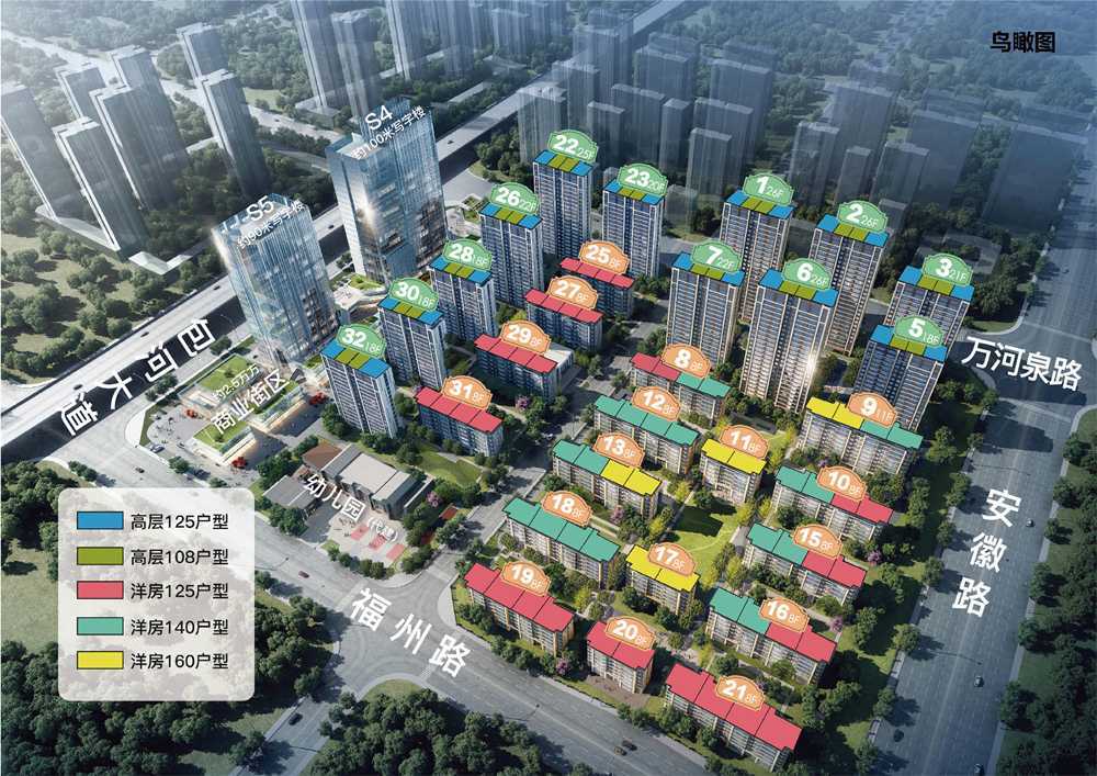 阳光城檀悦测评省府板块热销新盘低密高端人居多项配套齐