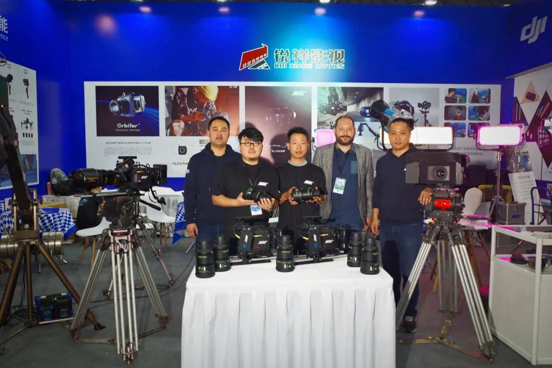 ARRI 走访2020横店影视文化产业博览会