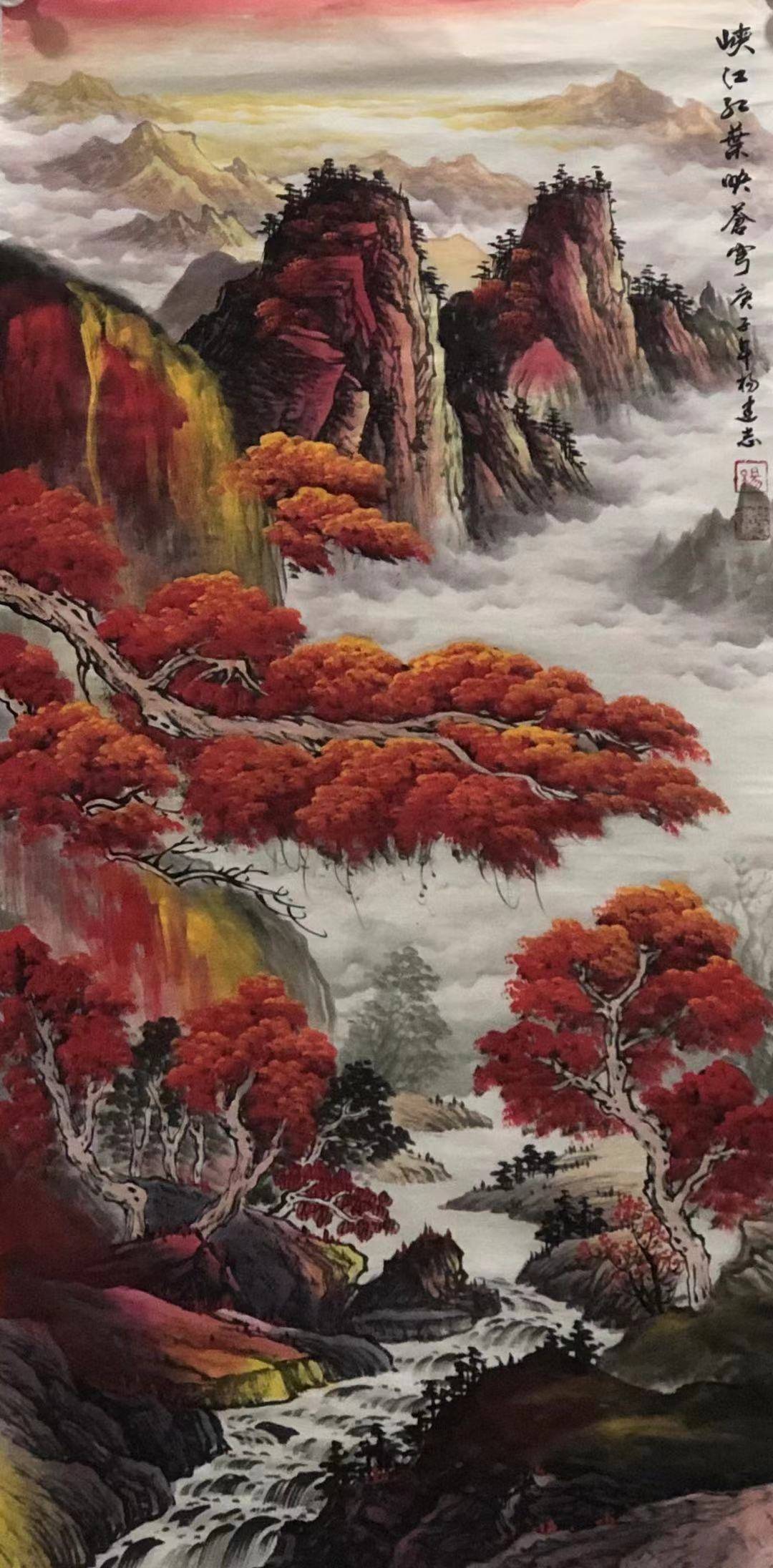 书画双绝大师原中国名人名家书画院副院长杨建志