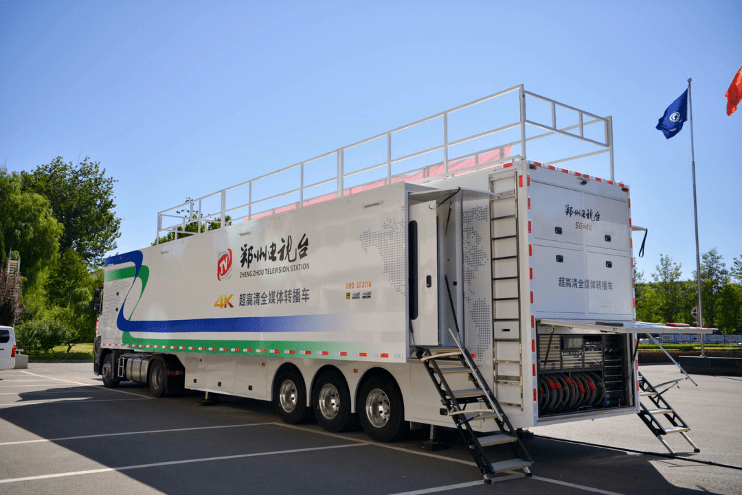 科技助力国际郑 星光不负追梦人