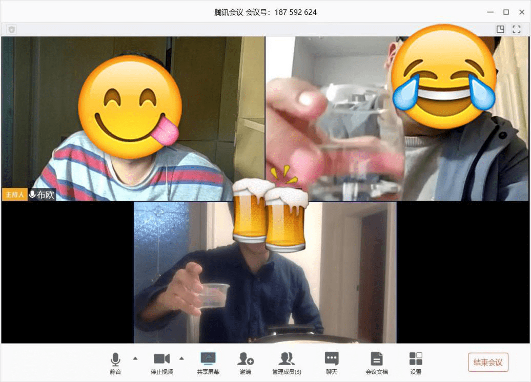 可还记得那些云喝酒的日子_手机搜狐网