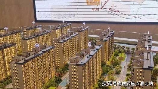 官網2021嘉興奧園璽悅府售樓處電話位置價格開盤官網動態實時更新