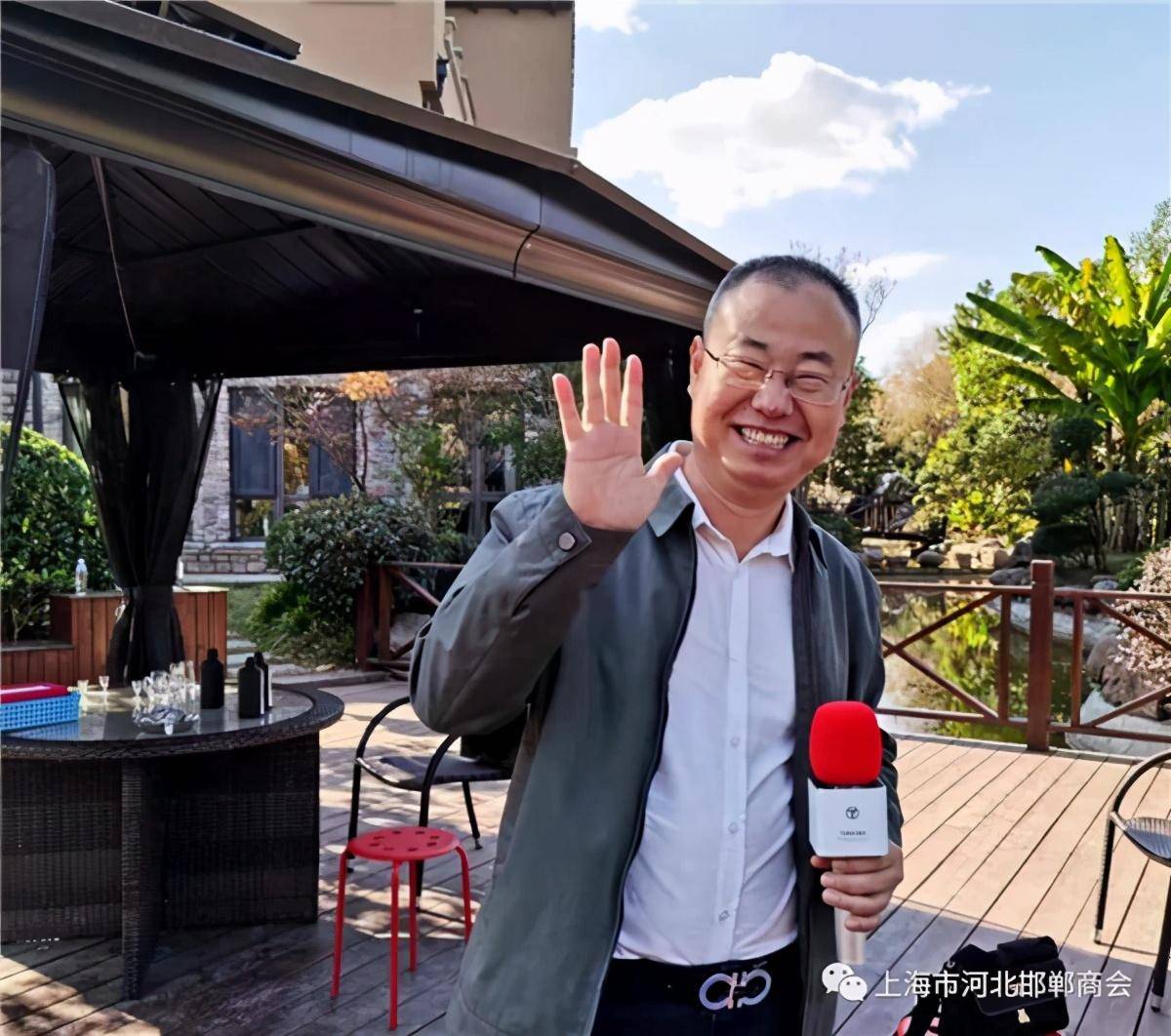 执行会长刘巍会议中