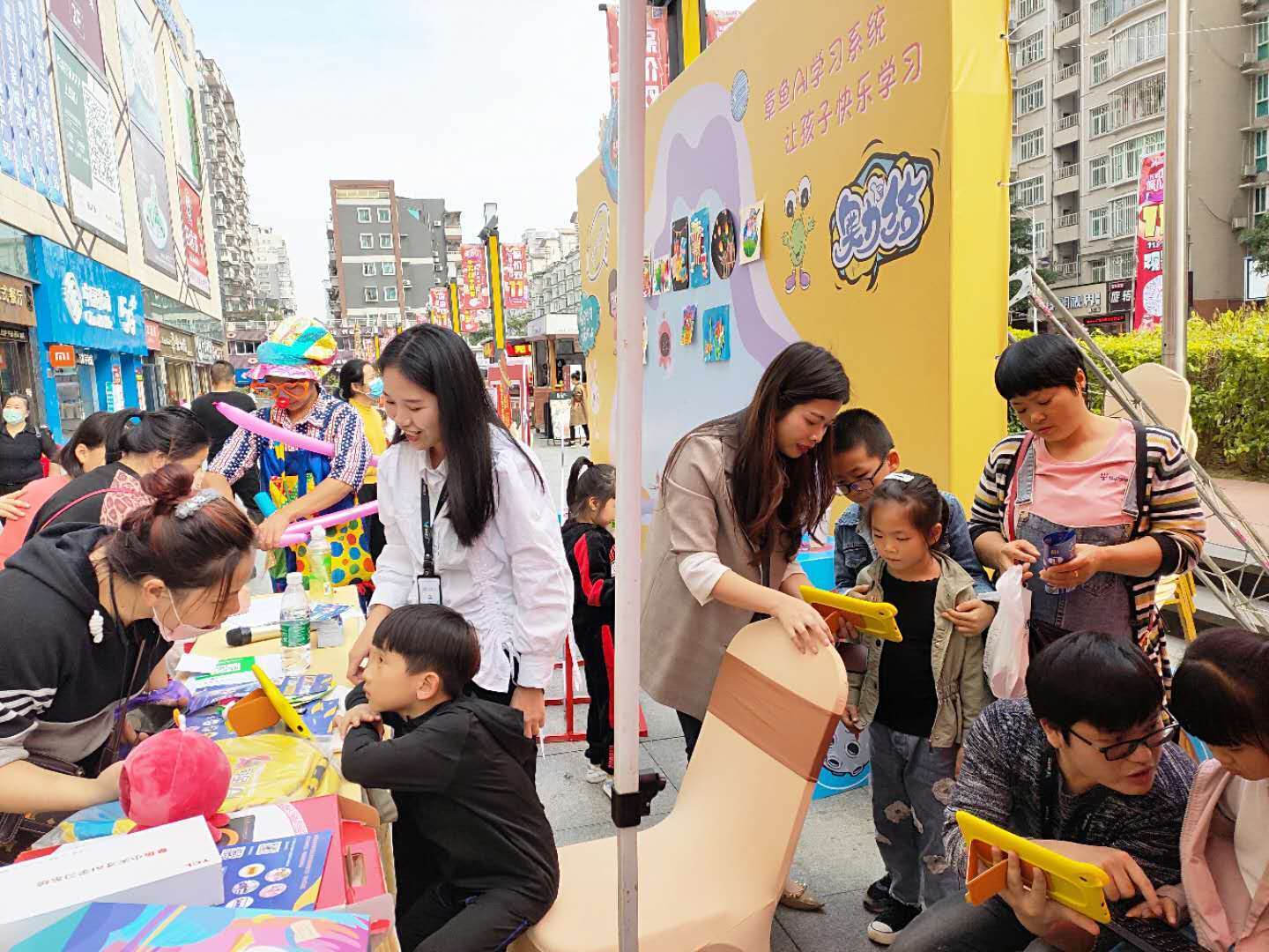 章鱼ai线下体验活动火爆全场