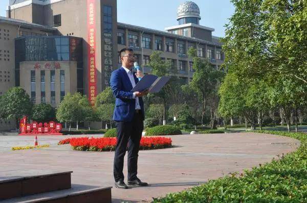 常德外国语学校举行2020年下学期地震应急疏散演练及消防灭火演练活动