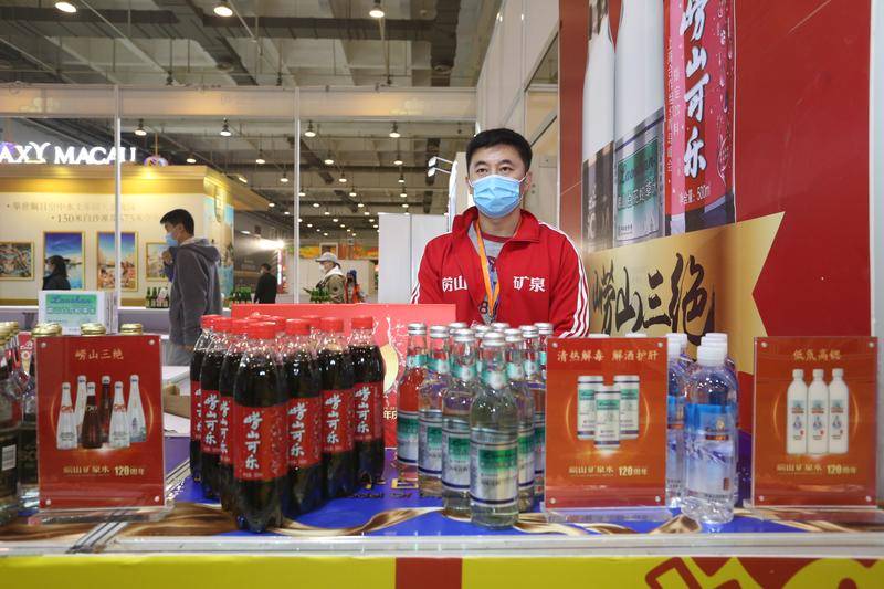 青岛饮料集团旗下"崂山三绝",华东葡萄酒亮相活力澳门周 邂逅澳门风情