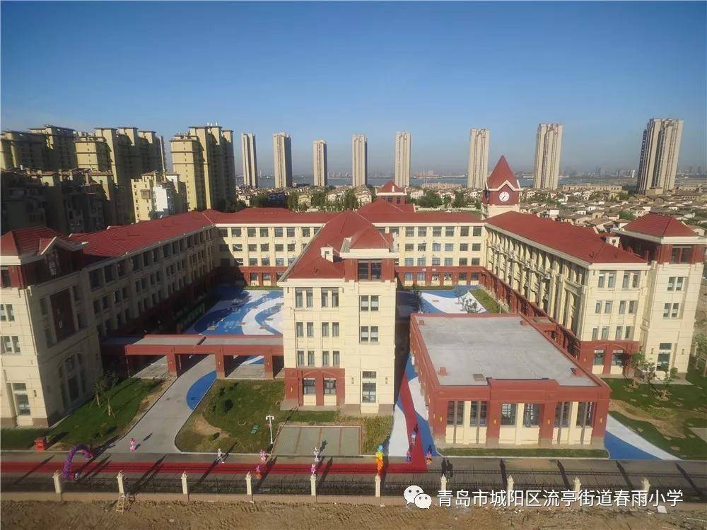 批复公示龙湖片区小学建设怡海小学征地信息公开