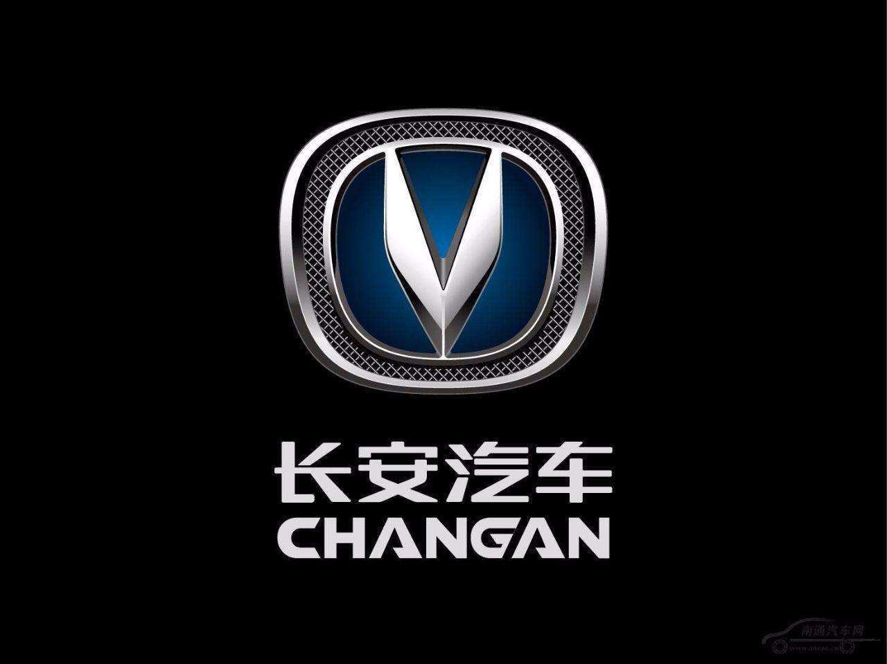 长安汽车董事吕来升离职 任期不超6个月-搜狐大视野-搜狐新闻