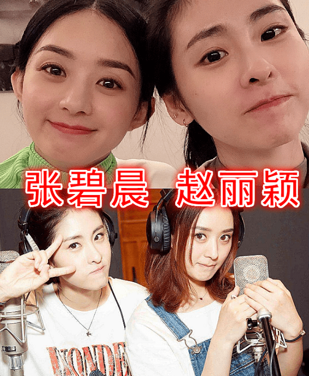 原创鹿晗的知己程潇的知己易烊千玺的知己看到她的知己何其有幸