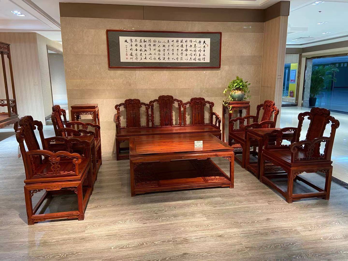 102国道8号精品厅元亨利文化馆2020年合作北京元亨利红木家具文化馆