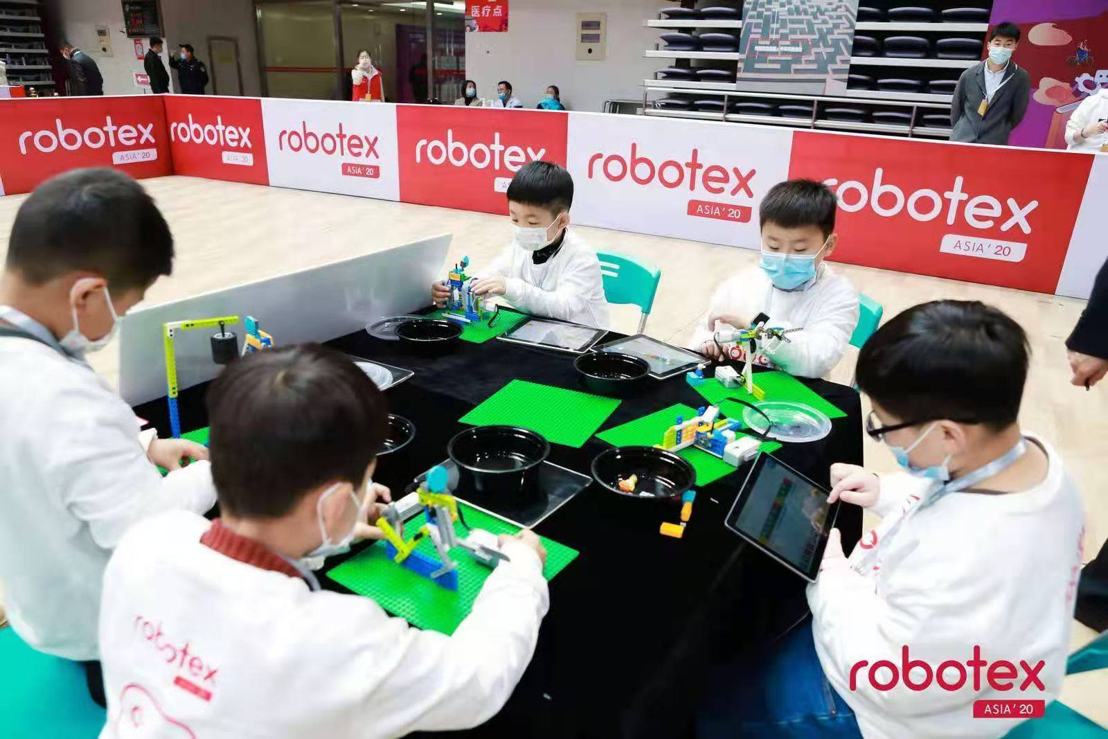 智汇淄博 共绘未来 第20届robotex世界机器人大会山东选拔赛在张店