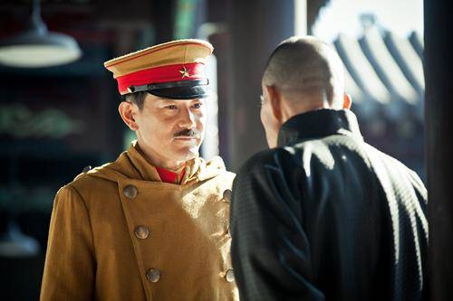 乱世枭雄2医病马张作霖初识匪道染赌瘾少年人重蹈父辙