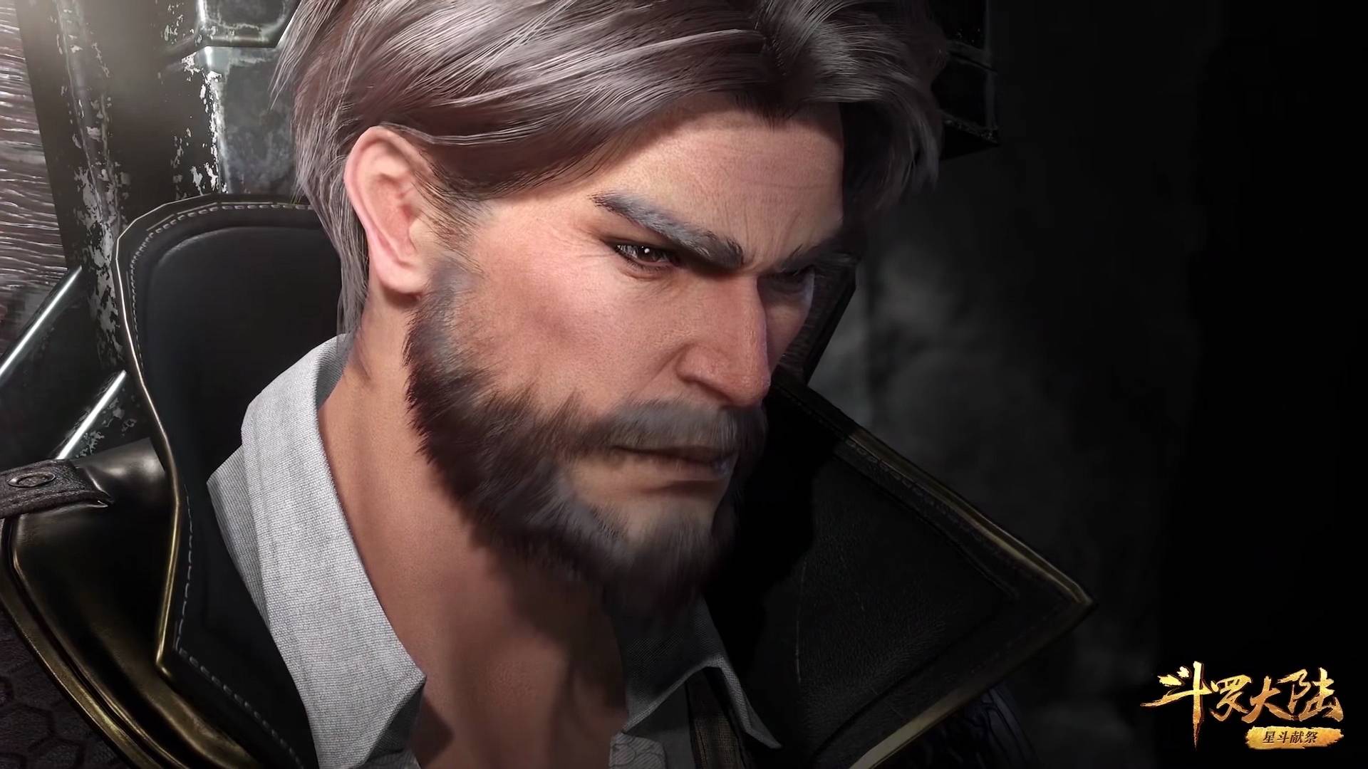 女斗罗的第八魂技不讲道理,玉元震像是唐啸和宁风致的结合体_手机搜狐