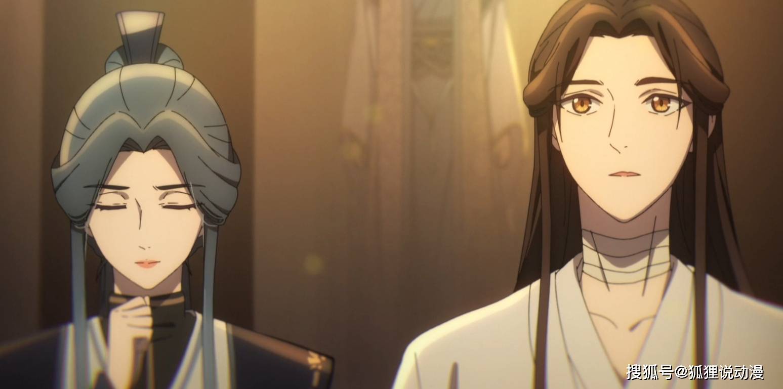 通灵阵变八卦集中营,谢怜供自己有点心酸,花城终于上线_手机搜狐网