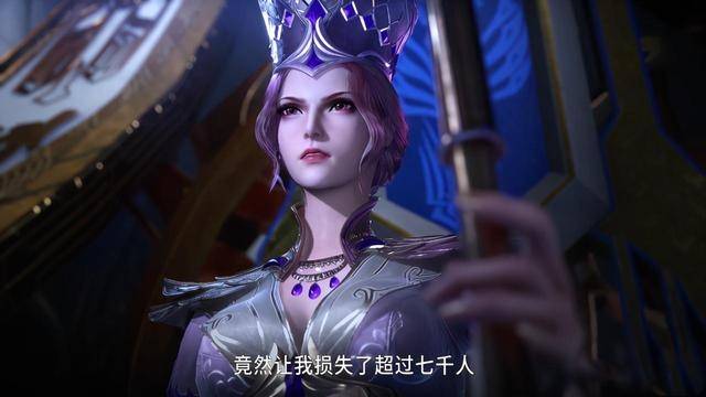 然而镜头一转的话比比东就出现在武魂殿的教皇宝座上面,似乎对蓝电