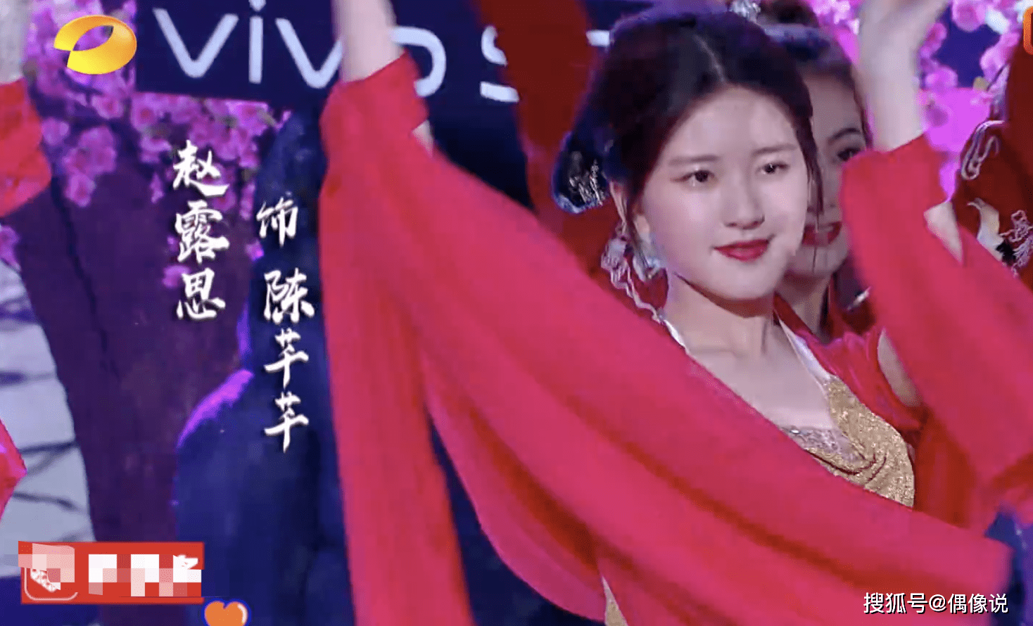 赵露思《快乐大本营》唱歌跑调,谢娜和何炅表情抢镜,神同步!