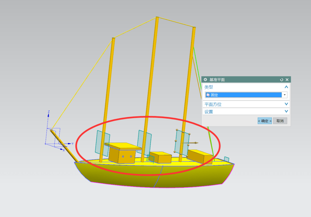 ug三維建模一艘帆船這個模型簡單易學