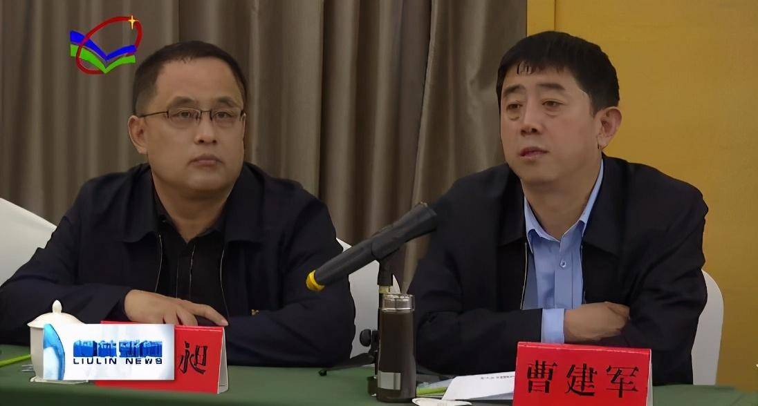 柳林县长三角(上海)柳林企业商会成功揭牌_手机搜狐网