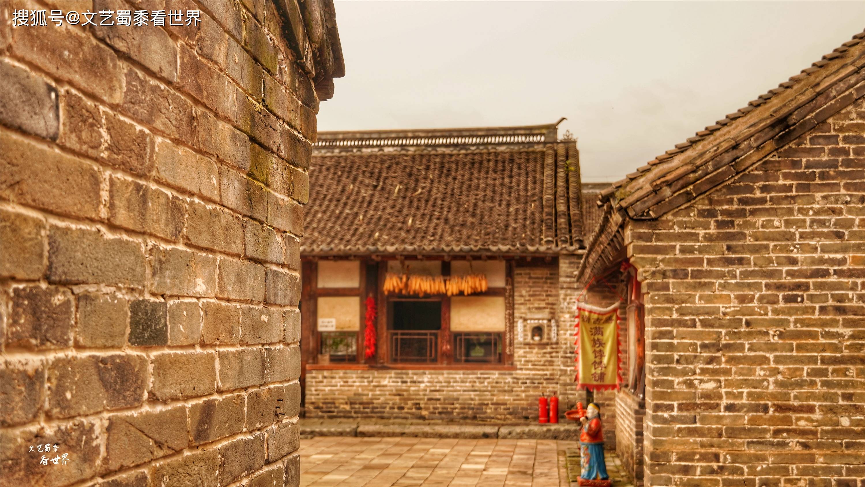 这就是我在努尔哈赤出生地见到的满族故居,它充满了浓郁的生活气息