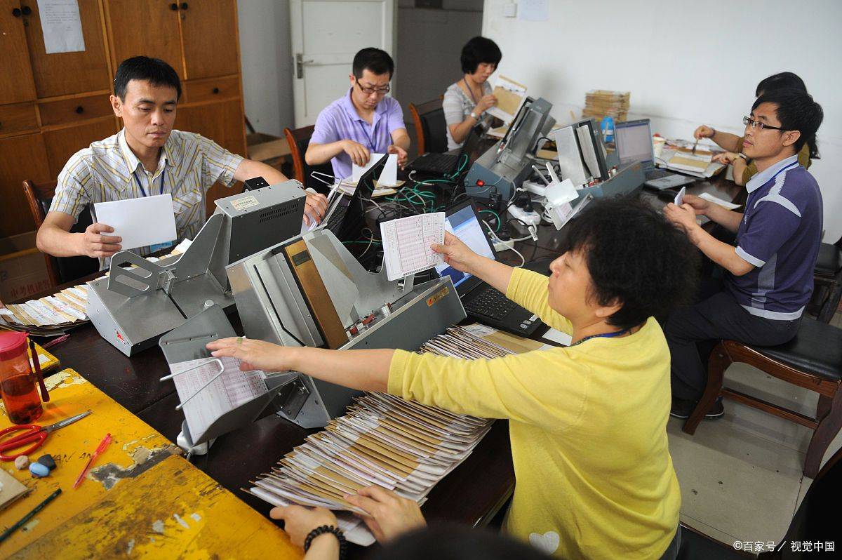 重要:2021省考阅卷标准来了!