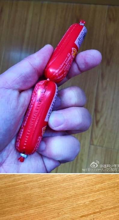 原创幽默搞笑段子集这是我看过最长的自拍杆哈哈哈哈哈哈哈哈哈