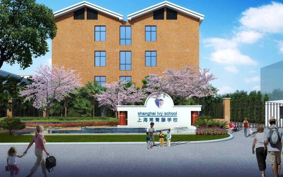 百强名校访谈 | 上海常青藤教育集团总校长 汤国平