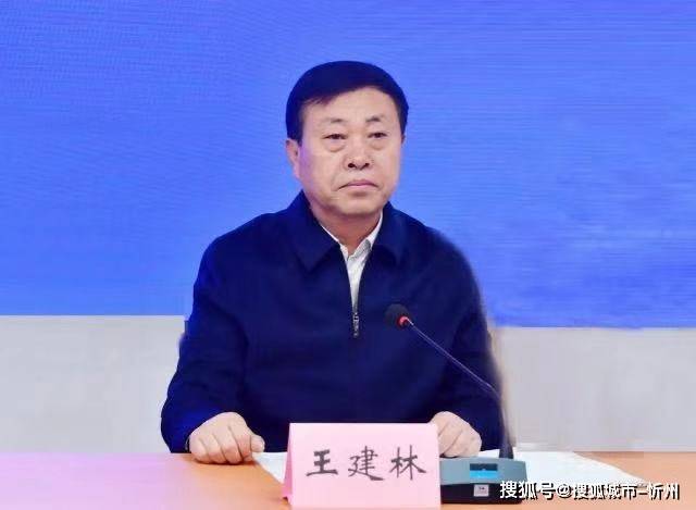 忻府区四大特色农产品品牌推介召开新闻发布会