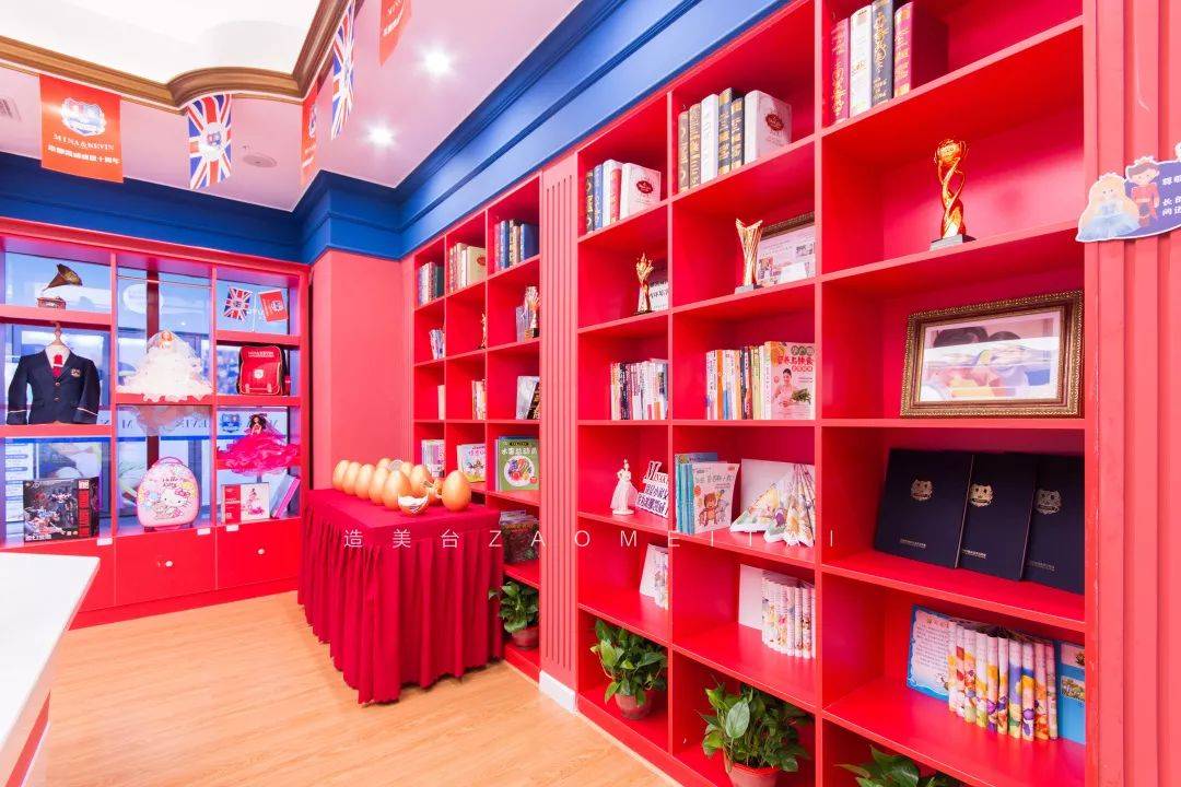 米娜凯威国际礼仪艺术入驻民盈国贸城啦