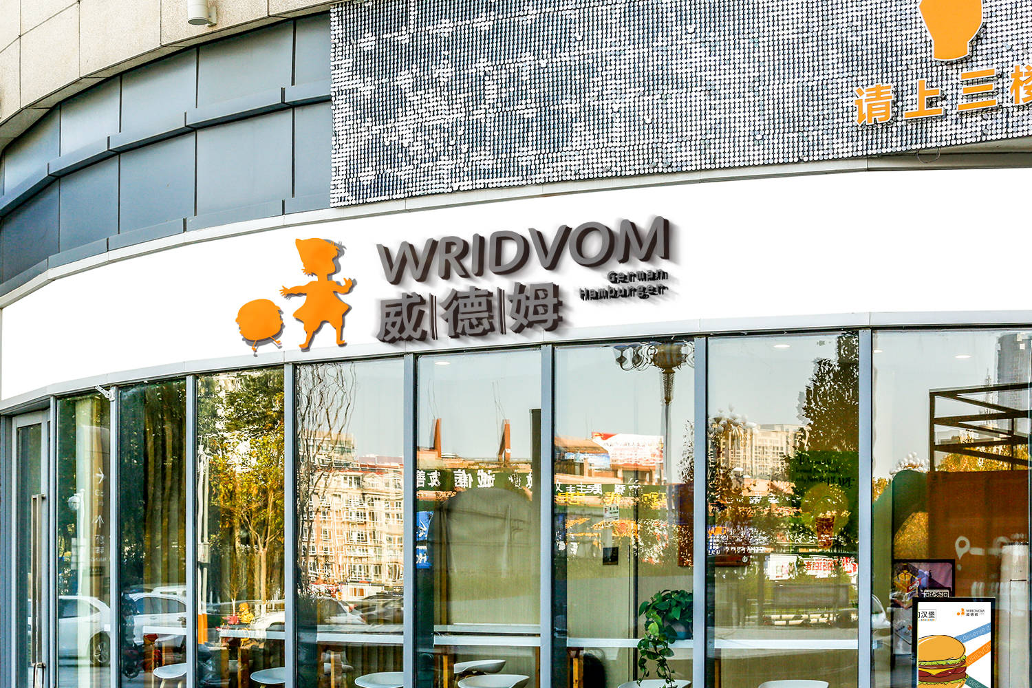 种草一家轻奢西餐厅!有摩登环境精致餐品,还有